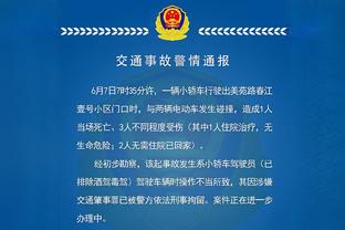 穆西亚拉本场数据：2射1传+8关键传球&11过人成功，评分10.0