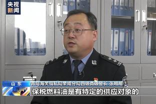 美记：老鹰独行侠等队有意西卡 但猛龙的要价总高到令人发笑